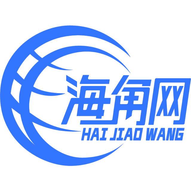 呵呵呵呵